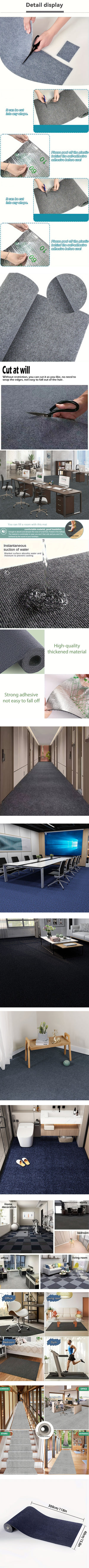Self Adhesive Floor Rug water absorbent carpet